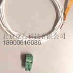 HHFS-20型高温热流传感器