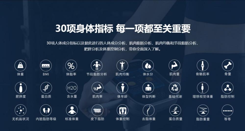 QQ截图20230803151346.jpg