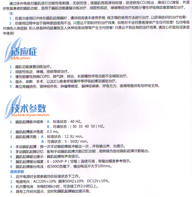 QQ截图20200714131952.png