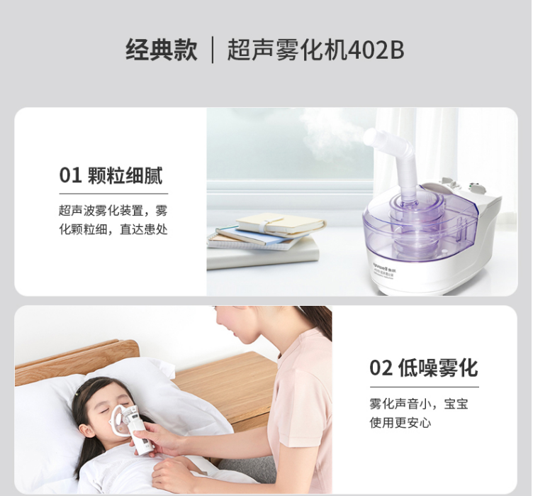 QQ截图20201014132825.png