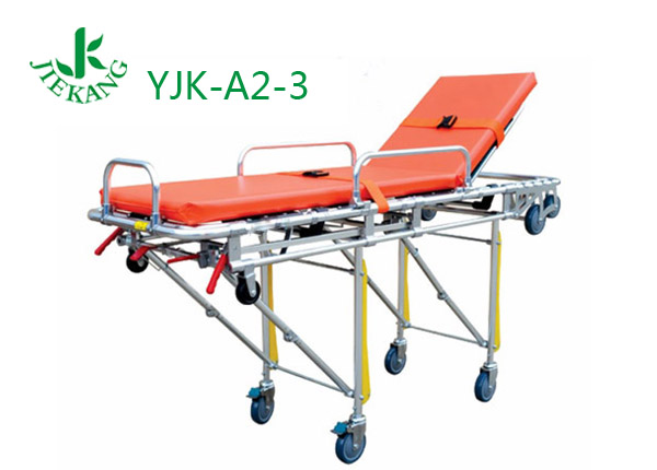 捷康铝合金救护车担架 YJK-A2-3
