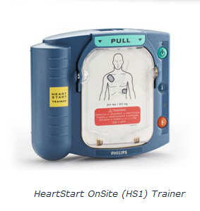 飞利浦HeartStart OnSite (HS1) Trainer