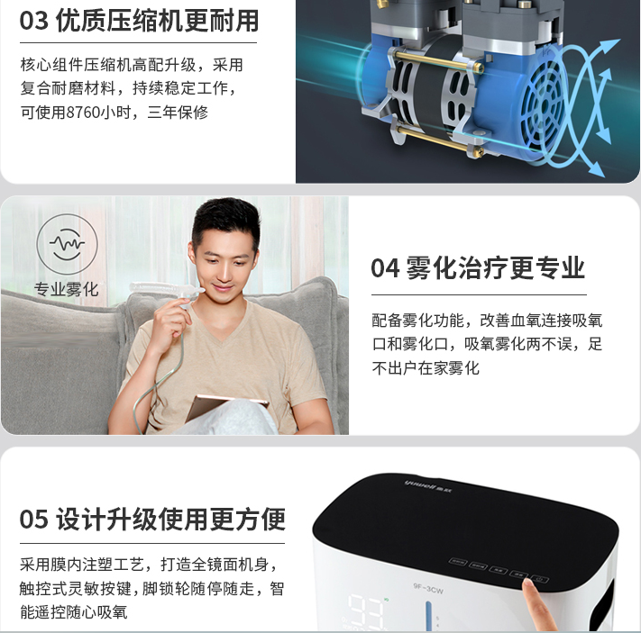 微信截图_20200731131634.png