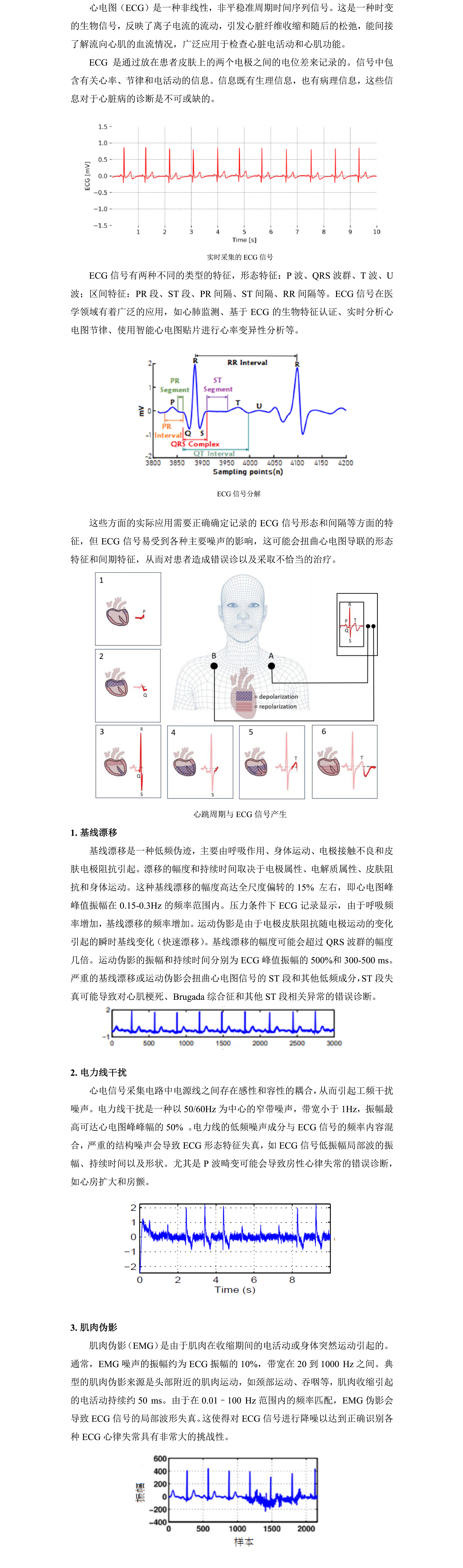 2022.5.31文章.jpg